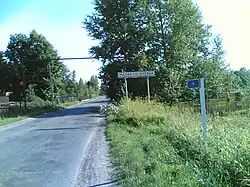 Начало д. Малая Гоголёвка со стороны города Псков