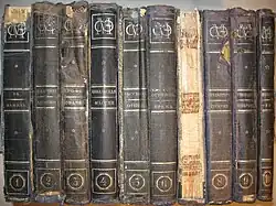 Первое издание на полке