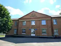 Дом культуры