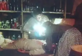 Постер фильма