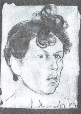 Мамонтов Н. Автопортрет. 1921. Бумага, карандаш. Частное собрание (Омск)