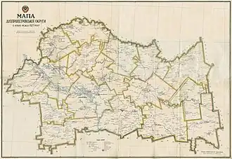 Днепропетровский округ на карте