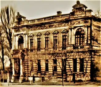 Особняк судовладельца Петра Регира