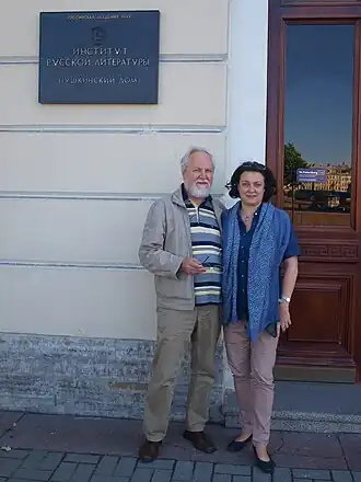 Маркелов Г. В. и Панченко Ф. В. у Пушкинского Дома