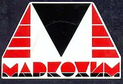 Изображение логотипа