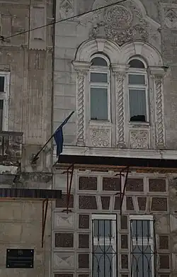 Масонские символы на здании муниципальной прокуратуры Кишинёва