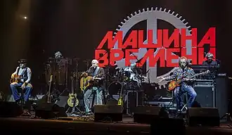 Группа «Машина Времени», 2024 год