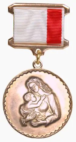 Изображение третьей степени награды