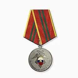 Изображение второй степени награды