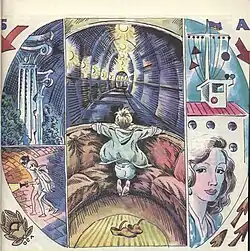 Иллюстрация Е. Медведева к первой публикации