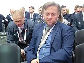 Съезд железнодорожников, 29 ноября 2017