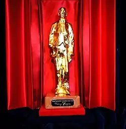 Международная Премия имени Сергея Рахманинова за 2015 год была присуждена российскому дирижеру Валерию Гергиеву