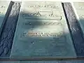 Мемориальная доска у памятника морякам торгового флота, Владивосток, 2015-06-04