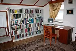 Мемориальный кабинет В. П. Астафьева в Библиотеке-музее