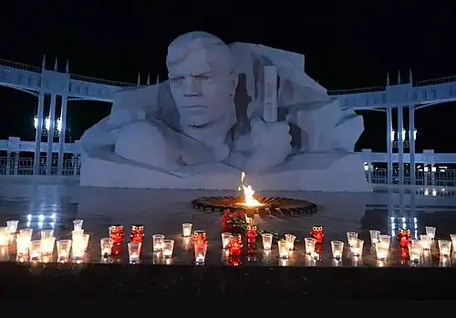 Мемориал «Вечный огонь»