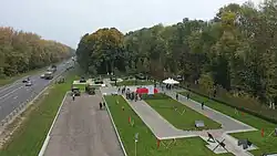 Мемориал — панорамная фотография