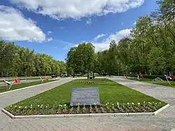 Мемориал май 2023