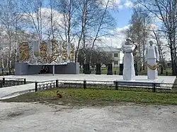 Мемориальный комплекс