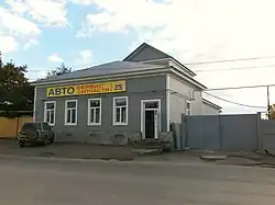 Дом М. С. Васильева (дом № 38) конца XIX века — деревянный памятник архитектуры