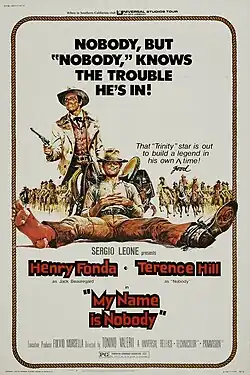 Постер фильма