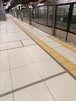 «Горна баня»