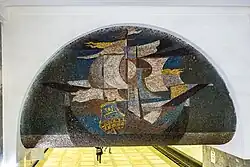 Мозаика над северным выходом, 2015 год