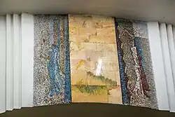 Мозаика в северном торце зала