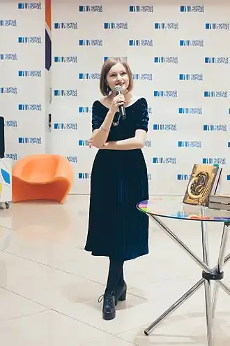 Мила Нокс на презентации книги «Путешествие в полночь»