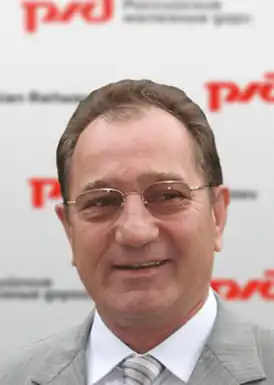 В 2012 году на посту советника президента ОАО «РЖД»