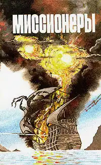 Издание 1991 года