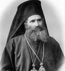Митрополит Анфим