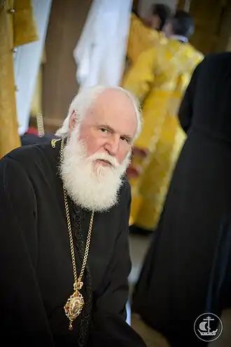 Митрополит Валентин