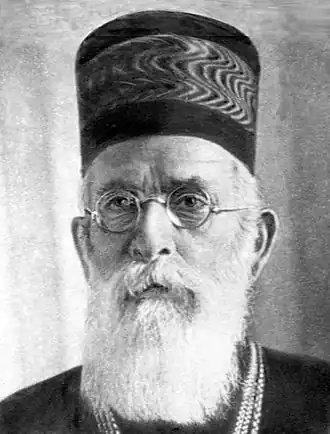 Митрополит Василий