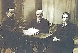 Руководство Вологодской губернии (слева направо): председатель ревтрибунала К. Н. Бедняков, председатель губревкома М. К. Ветошкин, председатель губчека П. Н. Александров. Фотография 1918 года