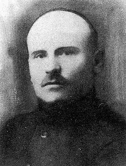 Фото из личного дела, 1918 г.