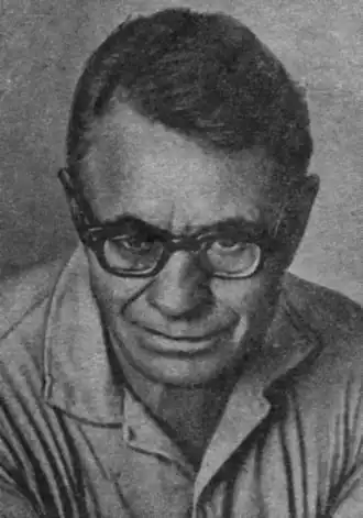 Михаил Люгарин. Фотография из книги«Лирика моих лет» (1975).