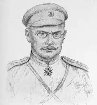 Портрет 1905 года (рисунок с натуры полковника П. Шипова)