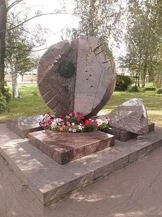 Могила Маневича