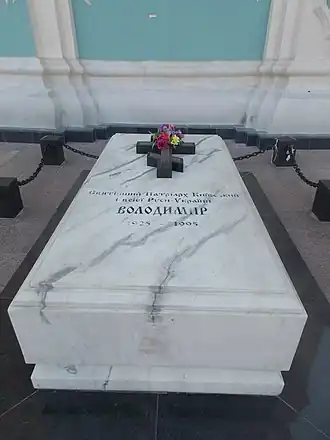 Могила патриарха Владимира (Романюка)