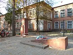 Памятник в 2015 году