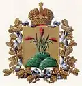 Официальный герб губернии (изд. МВД, 1880)
