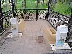 Могилы дочки и внучки Учар-Хаджи. Село Майртуп.