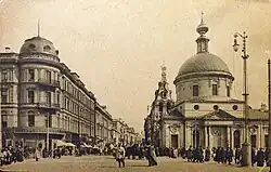 Тверская улица. Церковь Д.Солунского, 1901-1902 гг.