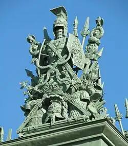 Военная арматура (трофей)