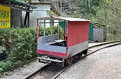 Мотодрезина