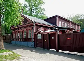 Музей «Градостроительство и архитектура Симбирска-Ульяновска».