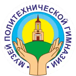 Изображение логотипа