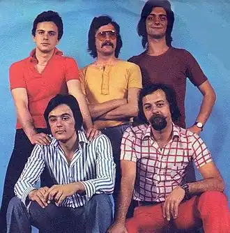 «Сан» в 1973 году