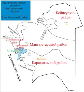 Мунайлинский район на карте
