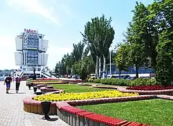 Речной вокзал